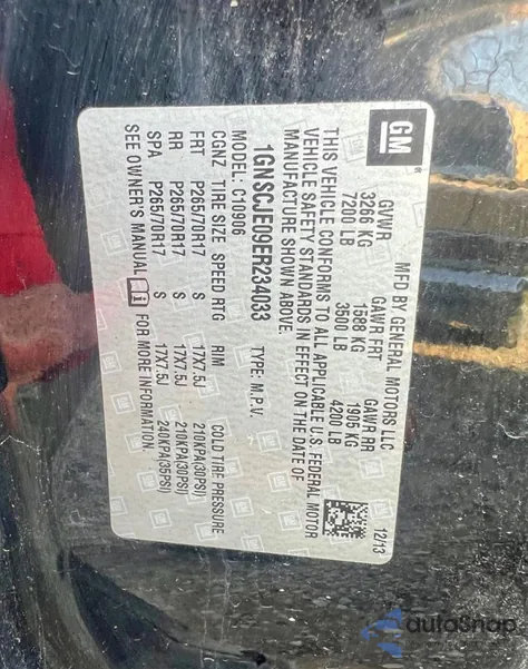 2014 Chevrolet Suburban C1500 Lt from USA, damaged, VIN 1GNSCJE09ER234033